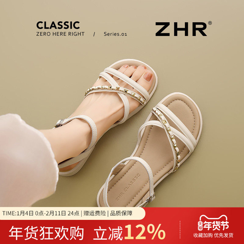 ZHR真皮一字带凉鞋女2025新款夏季外穿时尚粗跟软底低跟罗马鞋,女鞋,时装凉鞋,淘宝优惠券,粉丝福利购,淘宝优惠卷