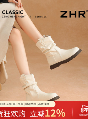 ZHR白色短靴女2025秋冬新款爆款堆堆靴平底软底马丁靴软底瘦瘦靴