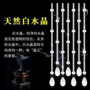 隔断帘过道客厅卫生间遮挡免打孔挂帘子 天然水晶珠帘葫芦门帘新款