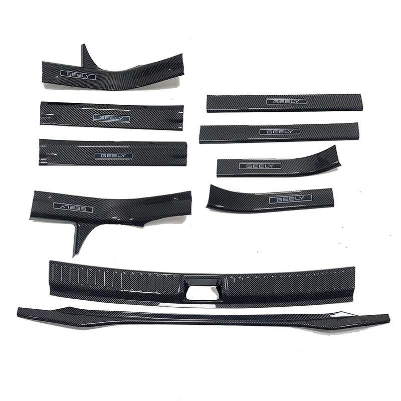 适用于24款吉利EX5银河E5门槛条改装迎宾踏板后备箱后护板尾门贴