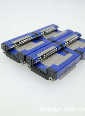 NSK直线导轨滑块PU05 PU07AR PAU07AR PAU09TR PAU12TR PAU12UR