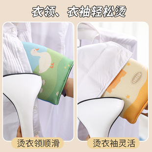 烫衣板手持熨衣板家用挂烫机电熨斗防烫手套熨烫板熨衣服垫