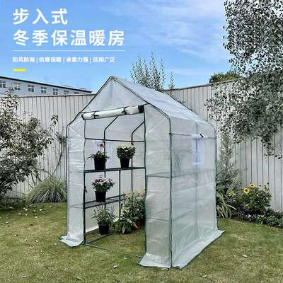 花园走入式暖房家庭大温室植物过冬花房防雨防冻保温棚多肉阳光房