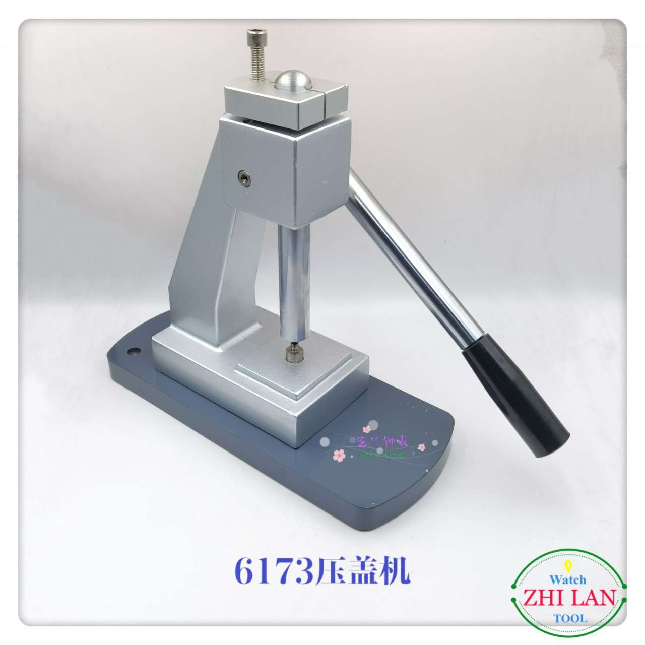 俢表工具/压盖机/6173压盖机/台式扳手压盖机/扳手式重型压盖机