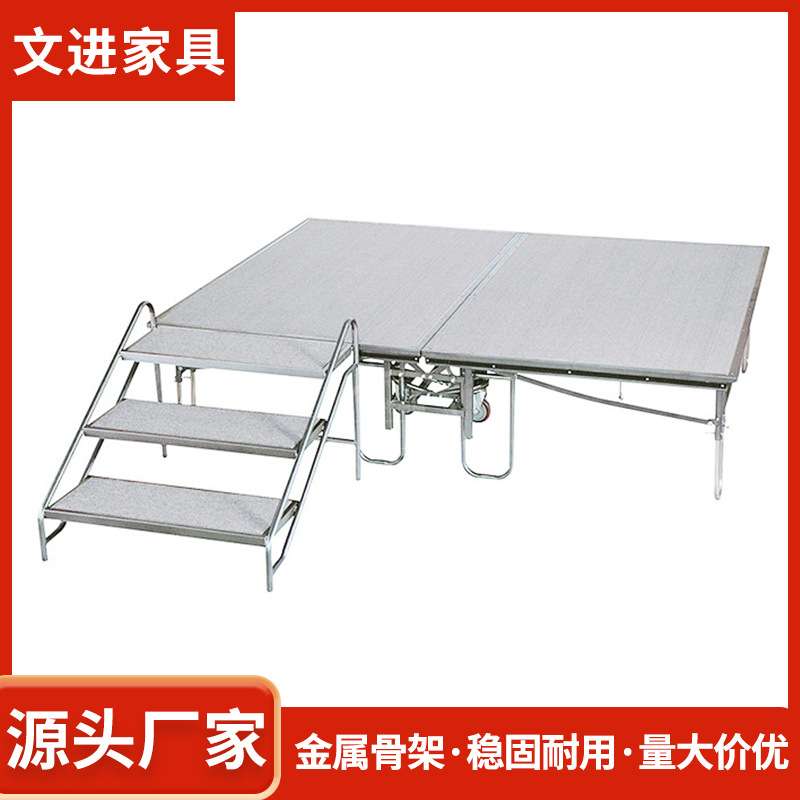 1220*2440MM活动舞台学校幼儿园表演快装舞台T台移动折叠婚庆舞台