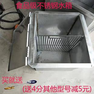 304不锈钢方形水箱过滤池加厚家用储水罐水槽水塔排污池定做