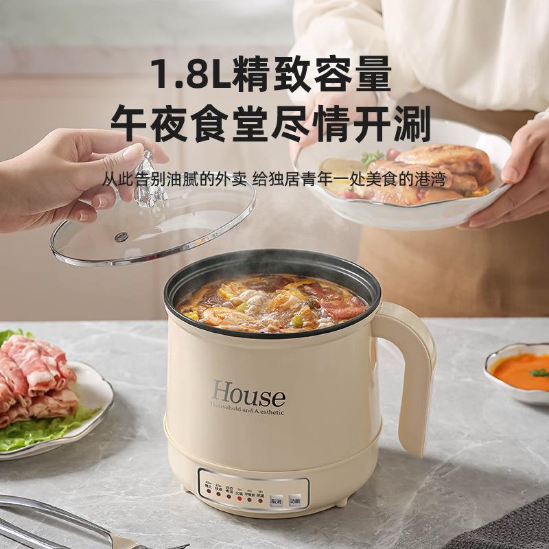 小电饭煲1-2人蒸煮家用多功能电煮锅迷你小型电饭锅宿舍学生锅