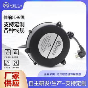小型電線自動伸縮回收納帶線絞卷線盤線纜工具插座配件卷盤繞線器