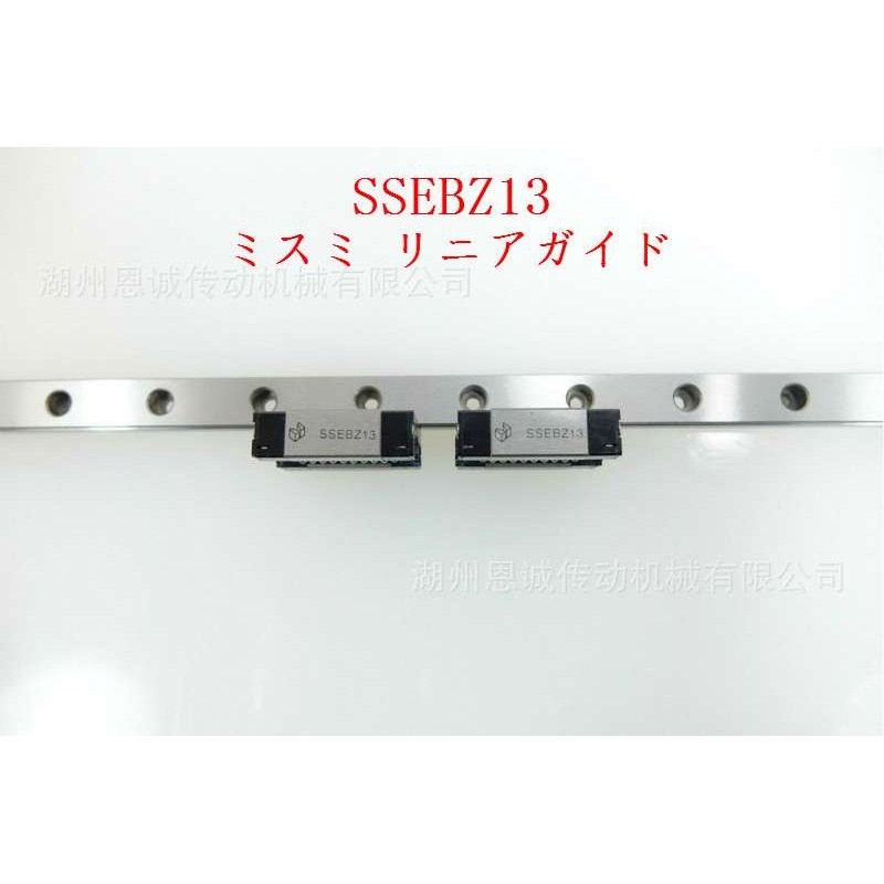 SSEB6 SSEB8 SSEBZ10 SSEBZ13 SSEBZ16 SSEBZ20【直线导轨滑块】