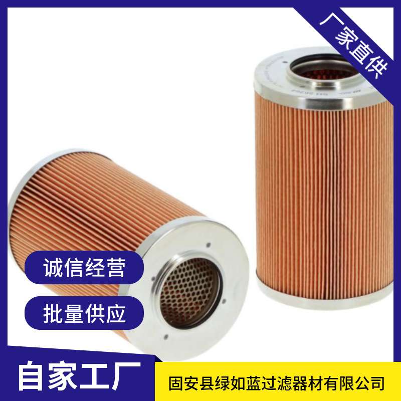 MARVEL奇迹676366-5110油滤芯