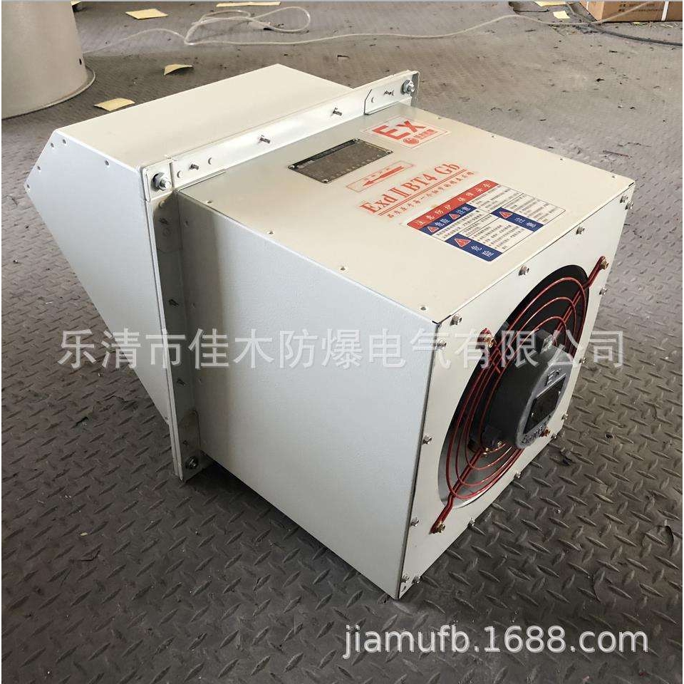 防爆边墙排风机WEX-500-EX4 0.55KW配防雨罩轴流排风机