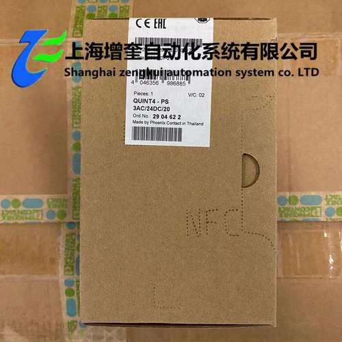 2904622 QUINT4-PS/3AC/24DC/20 - 菲尼克斯电源
