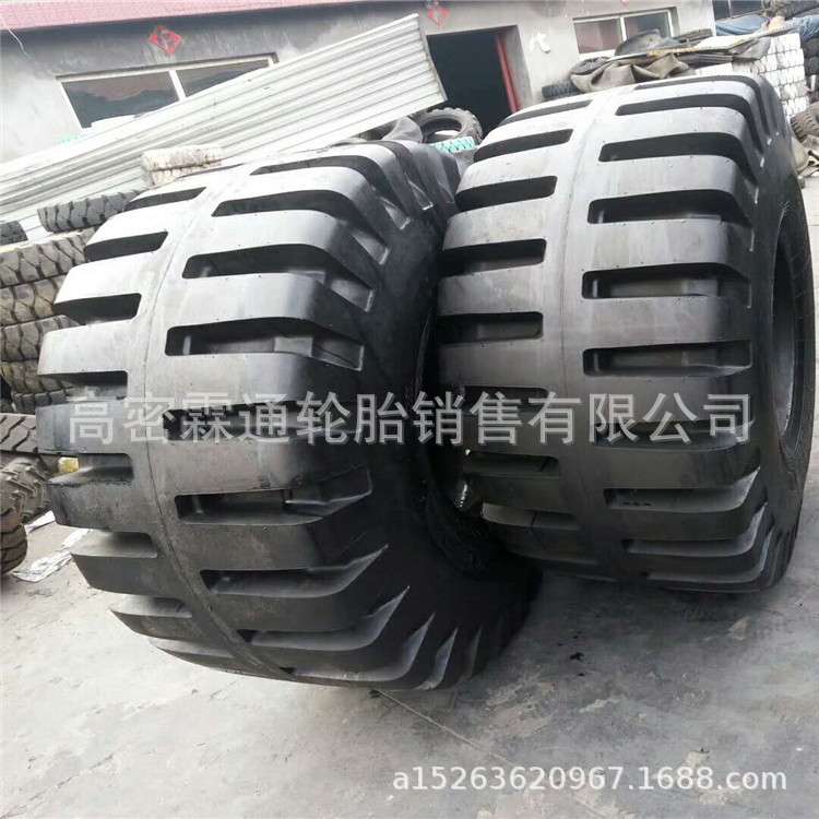 40铲车装载机轮胎L5花纹20.5R25-20PR轮 钢丝胎采石场耐使用
