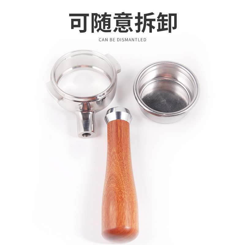 诺瓦无底咖啡机把手 半自动咖啡机配件Nuova粉碗爱宝E61配套器具