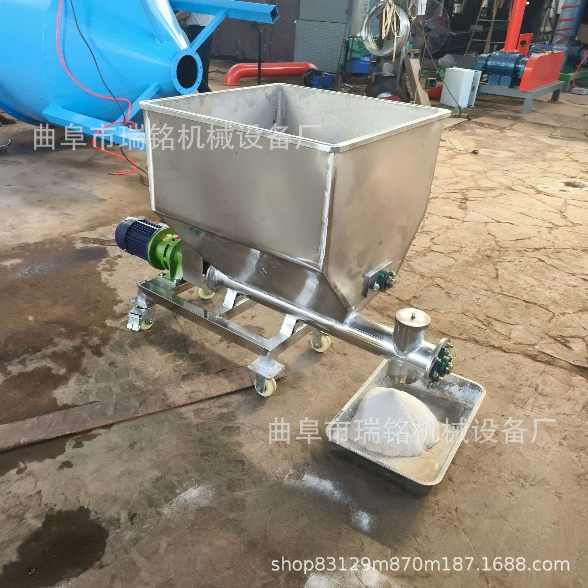 76MM管径化工助剂螺旋加粉机 TGFF可计量定量螺旋喂料机   瑞铭