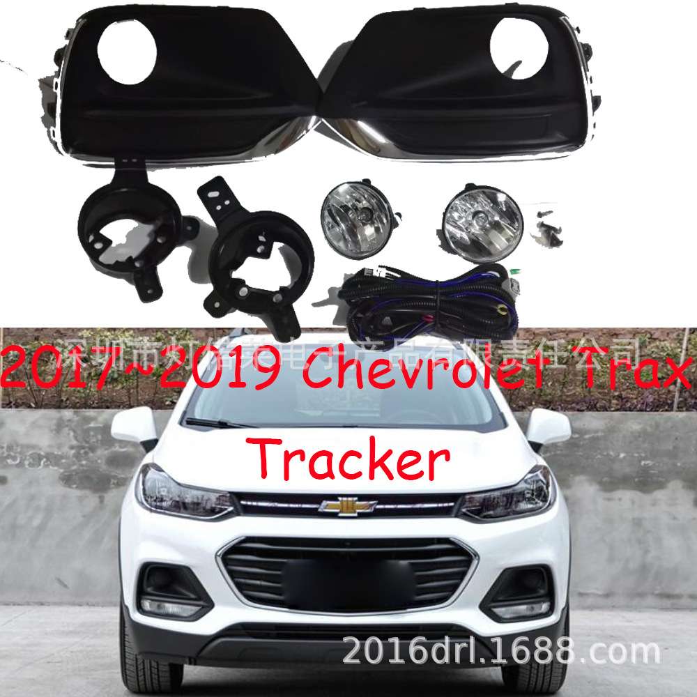 2017~2019创酷雾灯日间行车灯前照灯Trax fog light