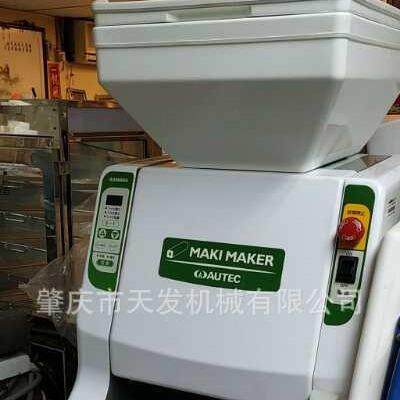 日本AUTEC自动寿司卷机 寿司店自动卷寿司机