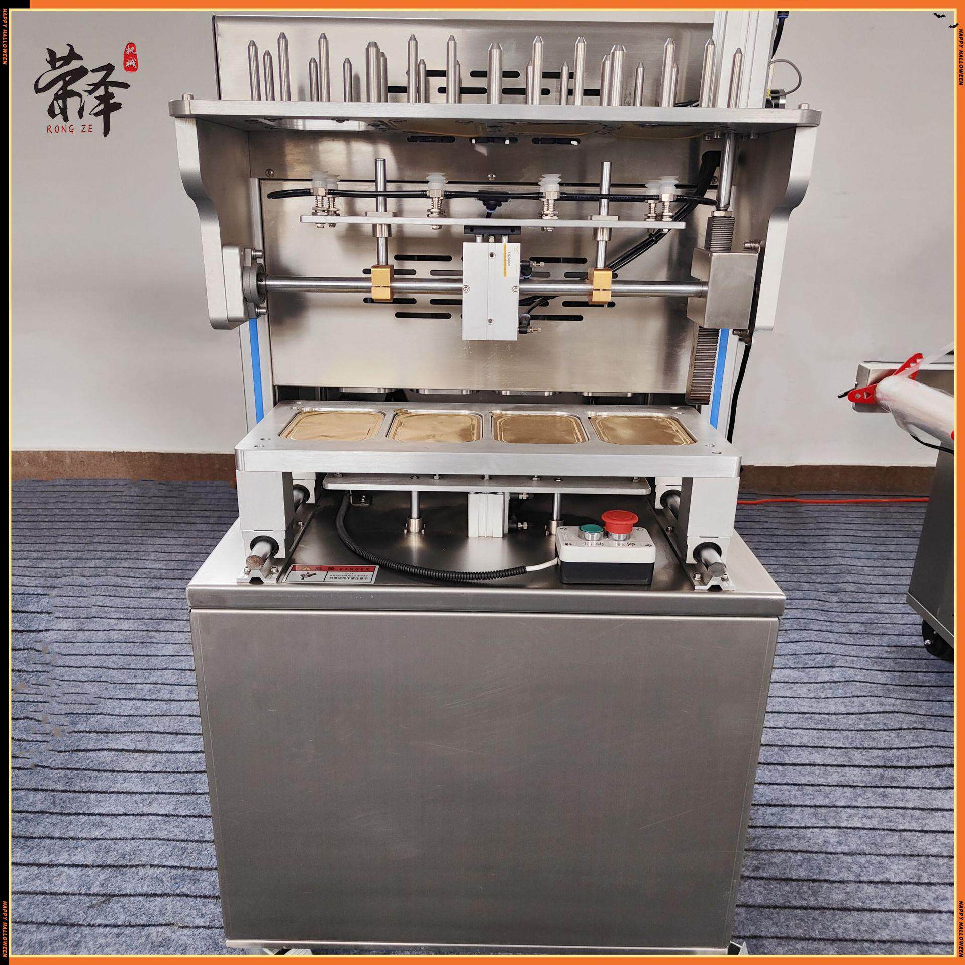 自动铝箔封口机 捞汁小海鲜烤鱼小龙虾铝箔快餐盒外卖打包机商用