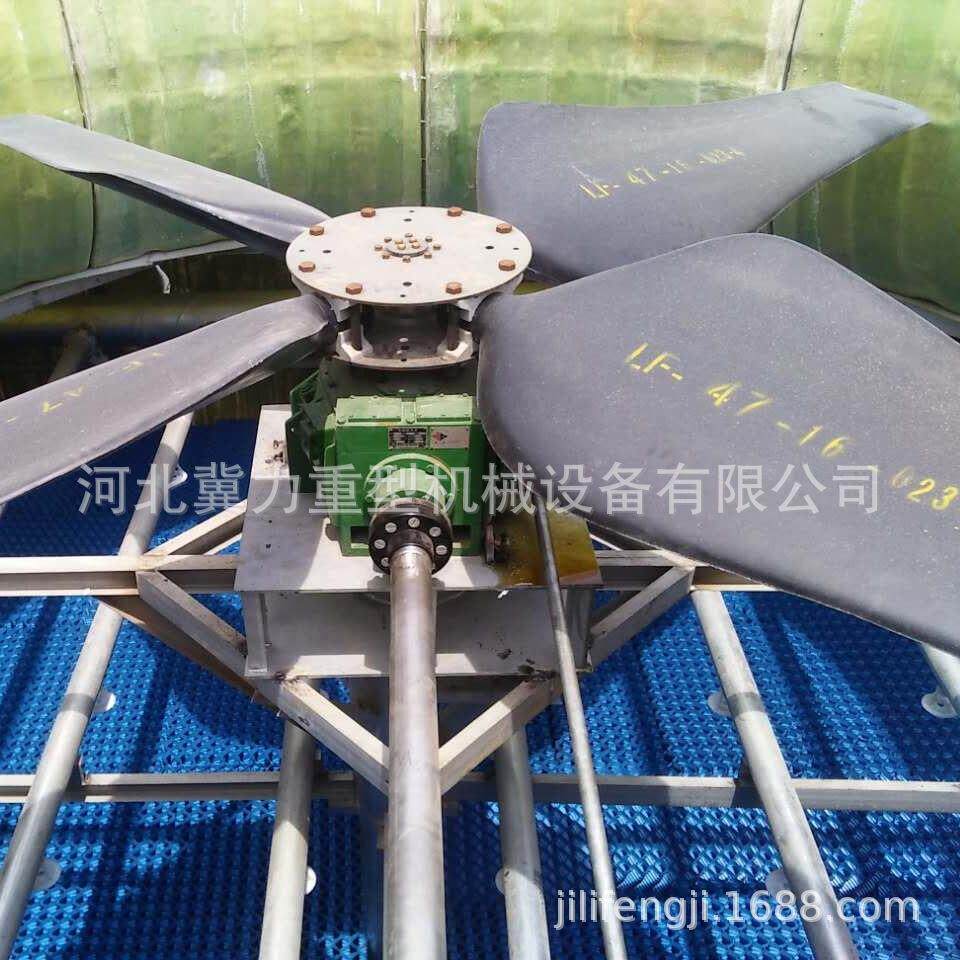 供应冷却塔轴流通风机 河北冀力牌冷却塔风机 LF47型卧式风机