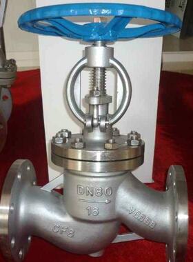 温州厂家供货304截止阀 不锈钢明杆截止阀 厂家出售J41H-10K