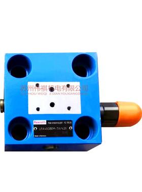 力士乐比例溢流阀DBE-6X/50G24K4V DBTETE-6XG/10024K31A1V包邮