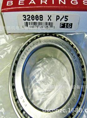 美国CONSOLIDATED轴承87038 87008 87039 87009 7610DLG轴承