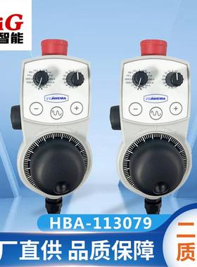 HBA系列安士能手轮脉冲发生器HBA-113079 HBA-072948 HBA-084962