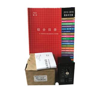 S0PC2090E系列面板式调速器SPC25E SPC40E SPC6E SPC0E SPC120E