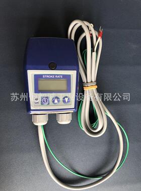 原厂iwaki易威奇电磁计量泵配件EHNC-CR/EHNC-BR控制器 现货供应