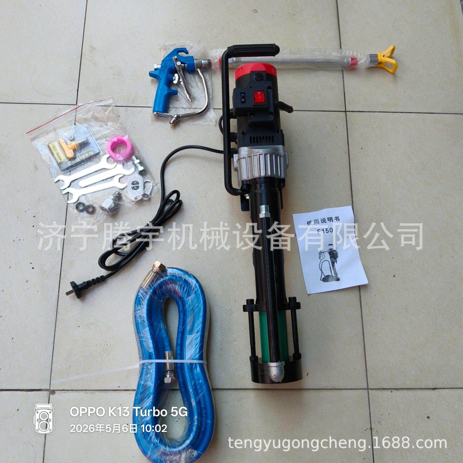 150型钢炮喷涂机出口 水泥浆喷涂机视频 乳胶漆喷涂机厂家