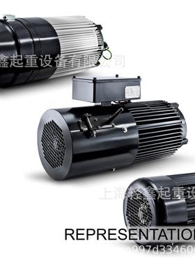 科尼 行走电机 运行马达 MF07XB200-156F84014E-IP66 52342737