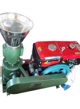 汽油颗粒机柴油电动平模饲料机独锤式粉碎机家用制粒机granulator