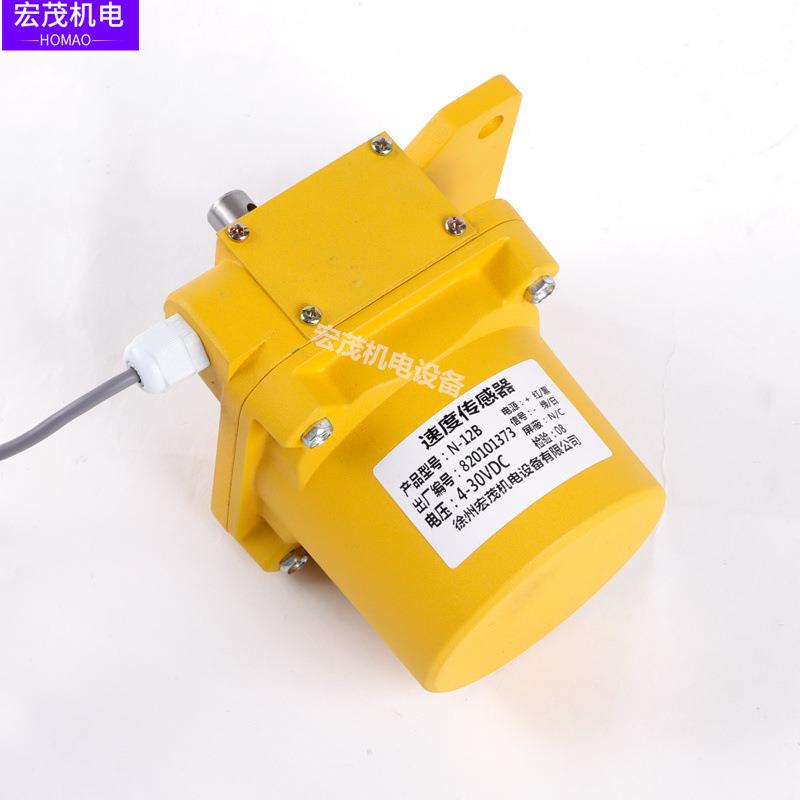 电子皮带秤称重给煤机60-12B速度传感器N-12B 12S测速传感器