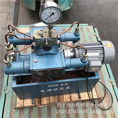 给水管打压机 管道打压泵 4DSB-80电动水暖管路试压泵
