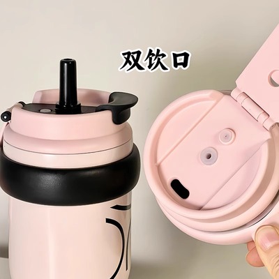 带手柄保温杯大容量女生高颜值