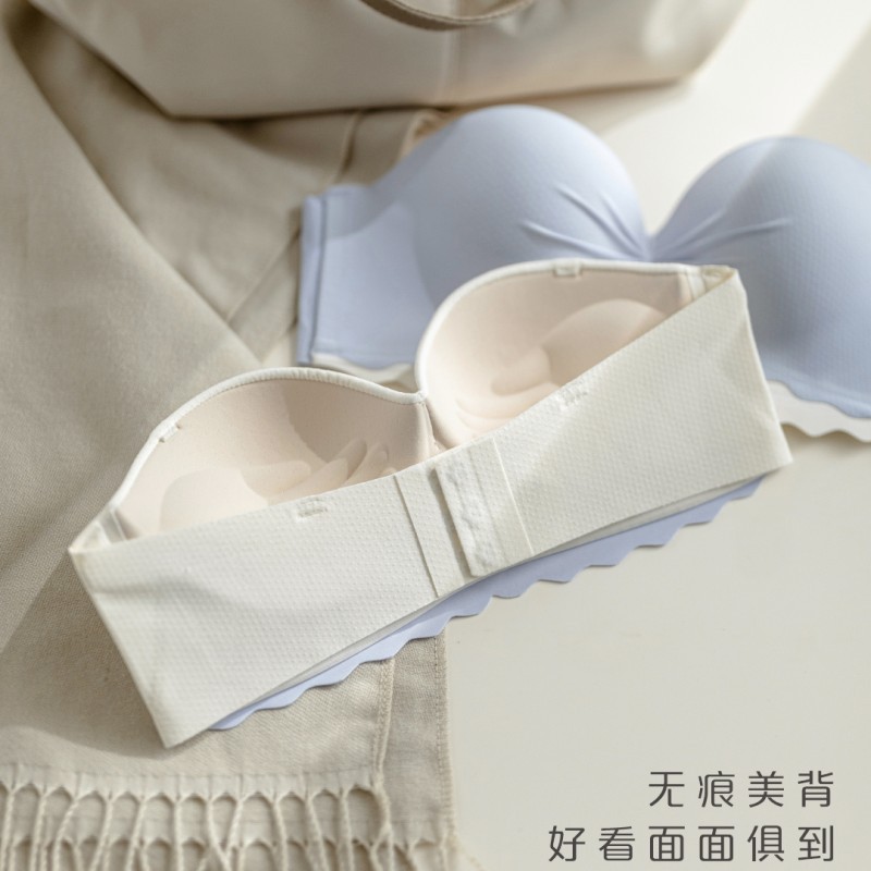 无肩带内衣女小胸显大抹胸式聚拢收副乳一片式软支撑防下垂文胸罩