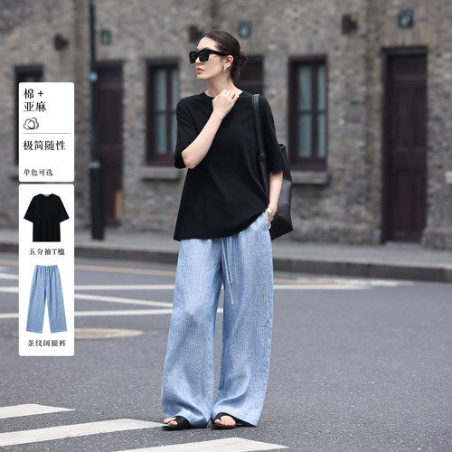 纯亚麻阔腿裤宽松纯棉短袖套装