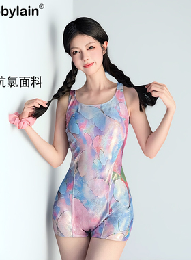 proobylain-蝴蝶烫金平角保守泳衣大包裹宽肩带竞速泳衣不兜水