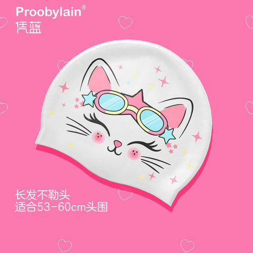 双面同款印花图案泳帽