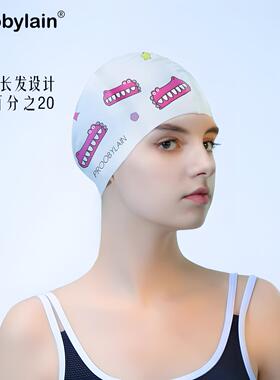 proobylain粉鳄鱼硅胶泳帽加大版适合长发大头围舒适防水游泳帽