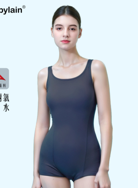 proobylain连体泳衣女专业竞速游泳衣基础款保守高性价比2025新款
