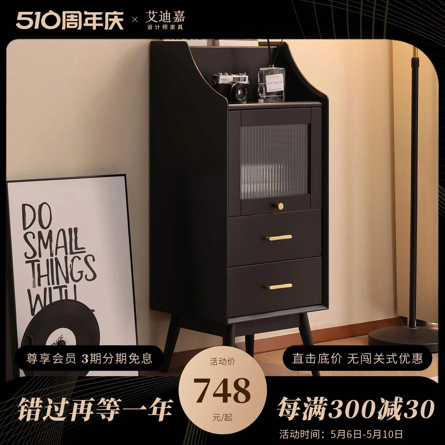 新品西卡卡 艾迪嘉边柜 实木餐边柜现代简约客厅靠墙家用小型茶水