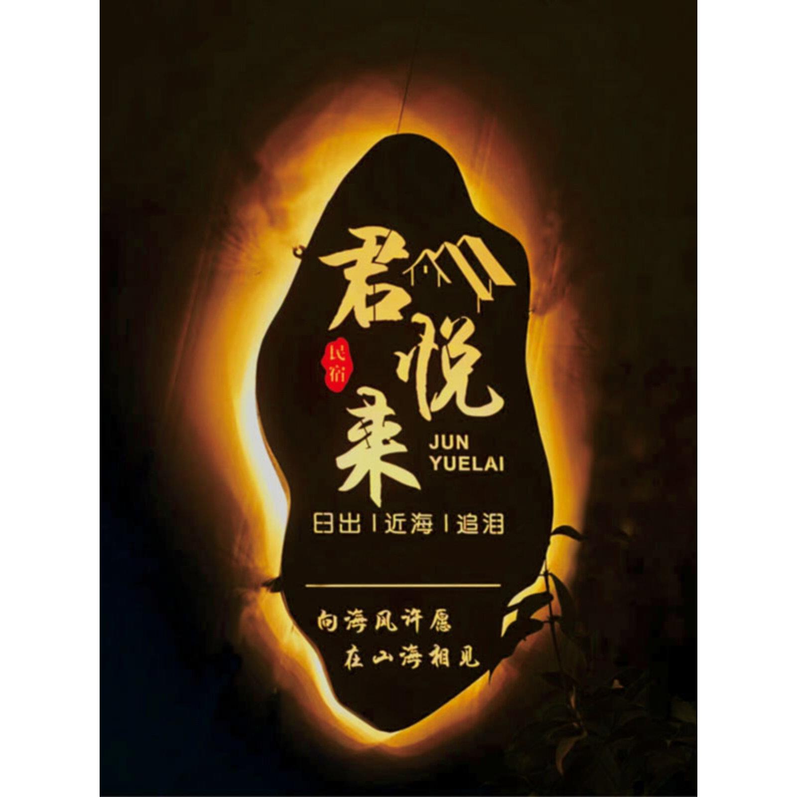 灯箱广告牌创意门头铁艺灯箱发光招牌美甲店门牌店铺镂空灯箱定制