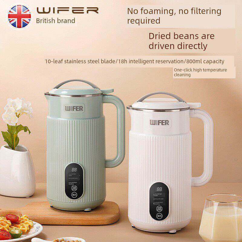 小型迷你破壁机家用豆浆机触屏全自动清洗多功能免煮免过滤2-3人