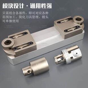EWN大孔径微调精镗刀桥式精镗刀头加工中心外圆精镗刀BST刀柄加长