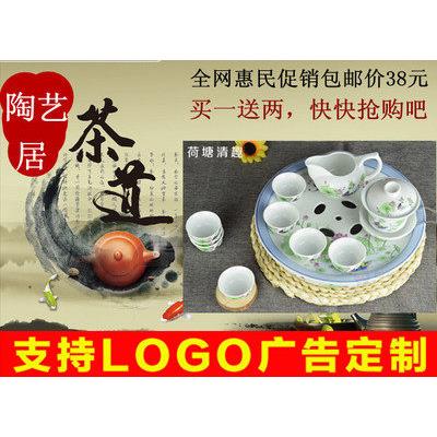 陶瓷潮汕功夫茶具茶船茶盘 特价日用可加印LOGO 空船托盘简约家用