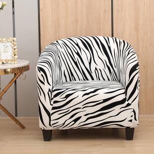 小单人沙发套罩全包万能套半圆弧形儿童盖布垫卡座独单个沙发椅套