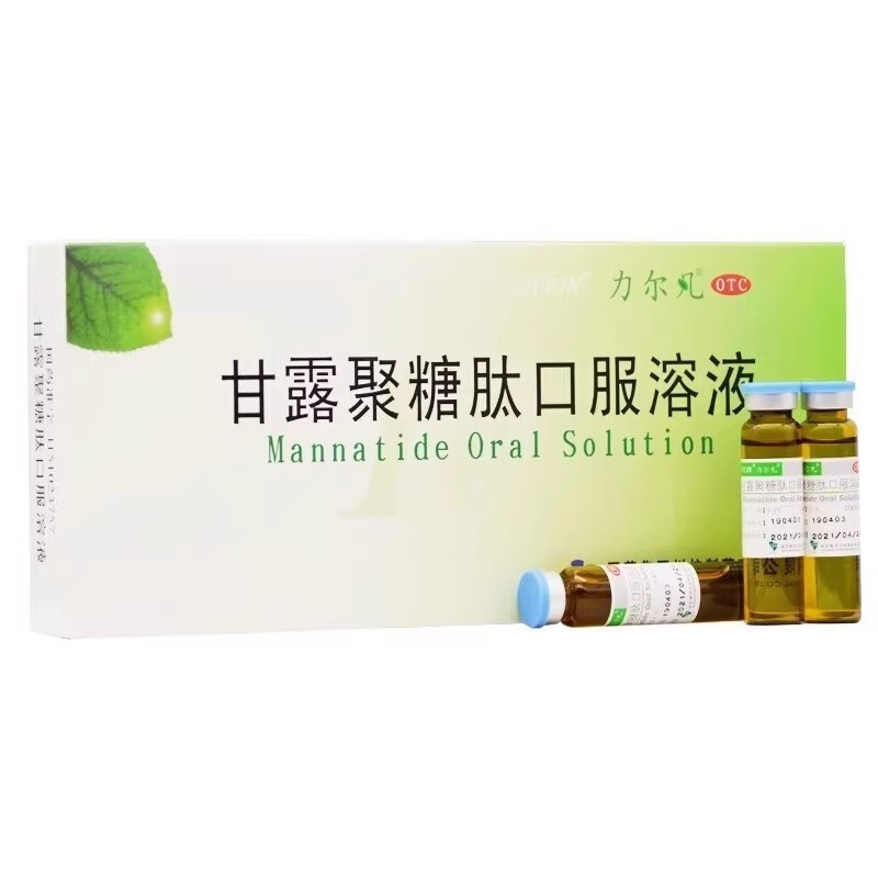 【力尔凡】甘露聚糖肽口服溶液10ml(0.1%)*9支/盒