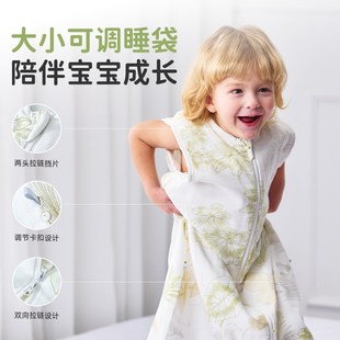 睡袋儿童中大童春夏纱布背心夏季宝宝纯棉分腿婴儿防踢被四季通用