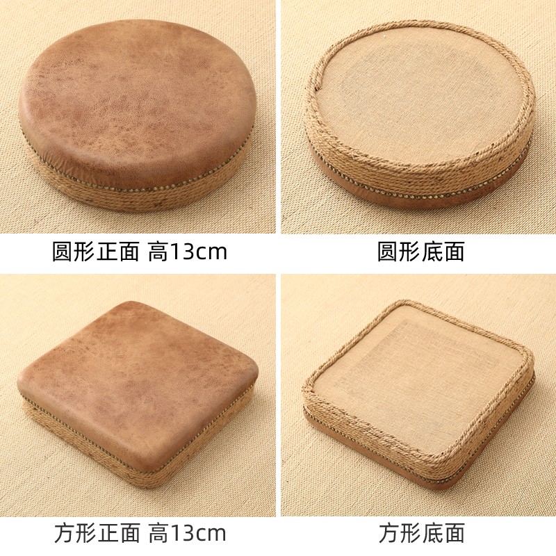 日式蒲团坐垫家用地上懒人地板榻榻米垫子客厅飘窗阳台打坐禅修垫